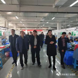 科技引領，服務先行 省科技廳考察我縣省級高新區創建工作
