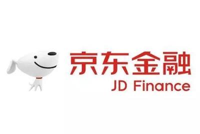 科技速遞 蘋果轉移iPhone訂單至和碩，騰訊申請“企鵝物流”商標，